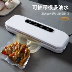 小型家用抽真空封口機空機食品包裝機塑封密封機保鮮機全自動跨境