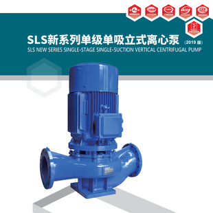 �Ϻ��B��ˮ��SLS65-200(I)ȫϵ����ʽ�μ��x�ıã��ܵ�ѭ�h��