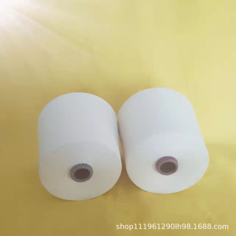 Bamboo Fiber Dyed Yarn 211 Polyester Bamboo Fiber Yarn 34s Bamboo Fiber Polyester Color Spinning Yarn Production Online