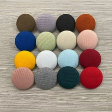 批发彩色圆形包布扣大衣外套包布纽扣衬衫风衣针织衫发饰箱包装饰