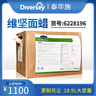 ̩�Aʩ6228196�S����Ϟ�ذ�Ϟľ�ذ屣�BϞˮĥʯҺ�wϞ�����Ϟ
