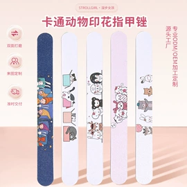 指甲锉;指甲刷;美甲工具套装