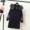 KEMAI Kemai Mid length 2018 winter Hair collar Easy thickening coat chic coat S2012