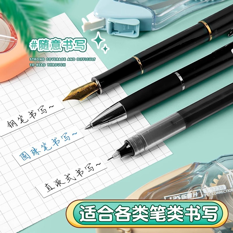 楽普昇転倒防止修正帯は学生用の耐落下性塗装ベルトを持っています。|undefined