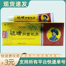 ˮһ����־�ܛ��20g/֧