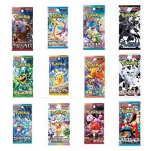 PTCG���ɉ��հ�����ϵ��MAGAϵ�� ���ɉ����Qʽ�����Ʋ���