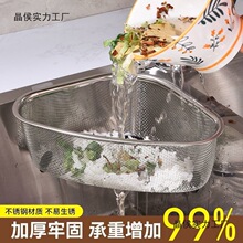 �N��ˮ���^�V�W�^�V���ǲ��P䓞rˮ��ϴ����ϴ��ϴ���ʣ�������