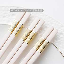 合金筷加长筷子酒店餐具火锅筷防霉防滑白色筷子厂家批发可定 制