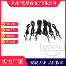 ��׃������NTC�ضȂ������A�hM6 M8����CWF103F3950�ؿ�̽�^���