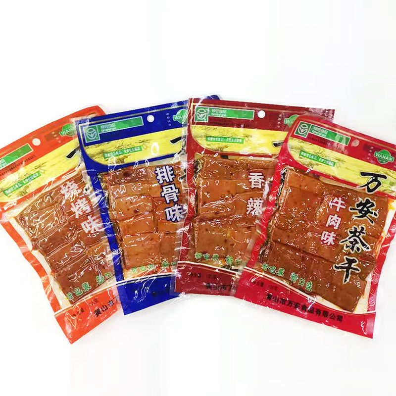 万安茶干黄山茶干豆腐干香辣烧烤零食家用炒菜方便速食安徽特产