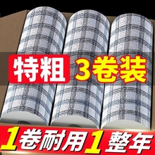 ĨɝüӴӺϴNüմһϴ벼