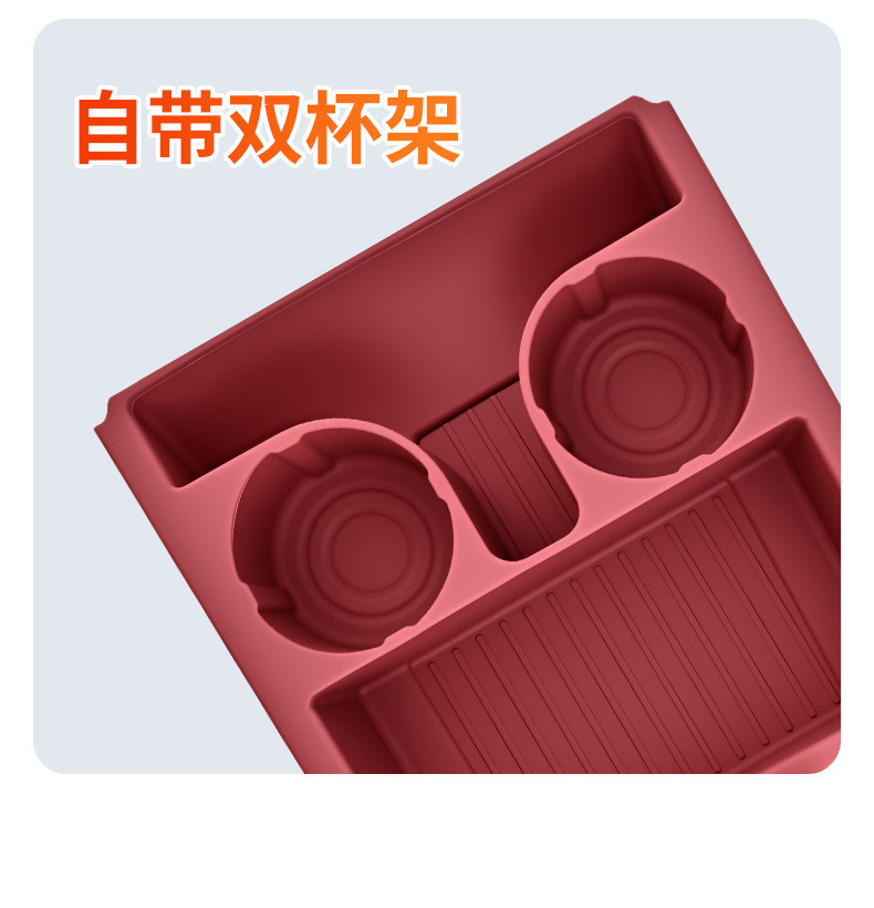 Changan second and third generation CS75PLUS center console gear shift silicone protective pad, door window lift button anti-slip pad modification