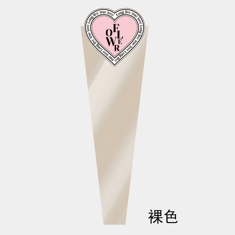 Festival Qixi Floristería Ramo de flores Paquete transparente Material de flores Papel kraft impermeable Embalaje de rosas Bolsa individual