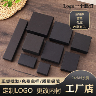 ��ɫ�錚�������w���b�н�ָ�����C���錚���Ʒ�ռ{���b��