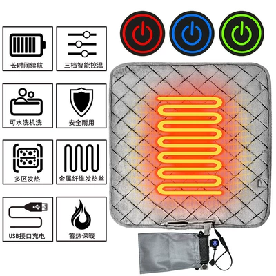 Autumn and Winter USB Heating Multi-function pad - 89095-gray-excluding-power-bank