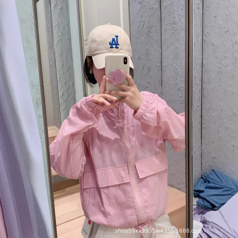 Lulu's Same Style Outdoor Water-Repellent Sports Jacket for Women, Spring and Summer Thin Quick-Drying Breathable Cardigan Hooded Sun Protection Jacket