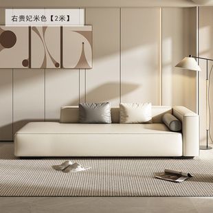 Minimalist Chaise Tofu Block Sofa Small Apartment Living Room Nordic Lazy Lounge Chair Hotel Bed and Breakfast Leisure Couch