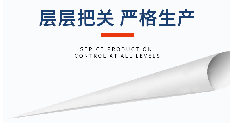 微信图片_20210629153240