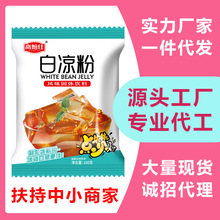 �כ���ԭζ100g���ñ��۷��ɲݹ����������̲����ԭ���������l