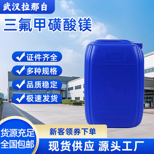 �����׻����V60871-83-2������������V99%�늳�늽�Һ���ӄ�