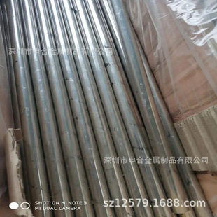 ���� B18 B12 C7701�\���~�� ����~�� 懰��~ �����͸��g���~��