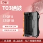 canon佳能525if615硒鼓
