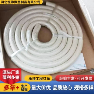 Laboratory Rubber Hose White Hose High Pressure Resistant Hose Vacuum Hose 6*12 8*12 Vacuum Rubber Hose