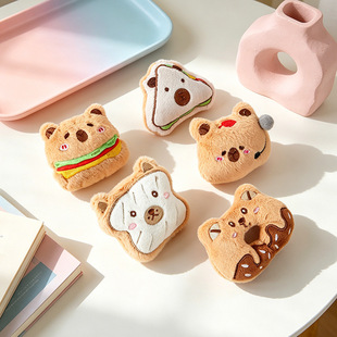 ��Ƥ��ʳ���๫�В���ɐ�ë�q耳׿�֨֨�В쉋��ᘶY����DIY