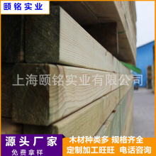 防腐木古建木方工地跳板花旗松防火枕木防腐木板救援枕木沥青木条