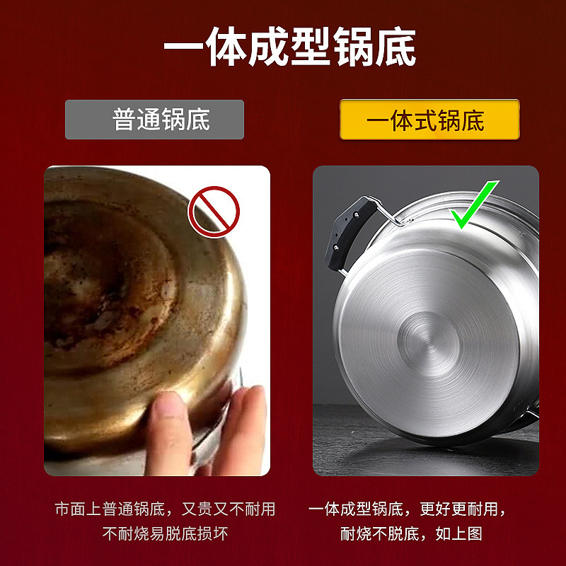 蒸锅大号304不锈钢家用2三层加厚蒸笼蒸煮电磁炉煤气灶活动礼品锅|undefined