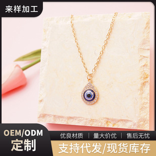 �� �Ʋ����ׁ�а���朵��͐�ħ֮�����\����ins���s�朏S�����l