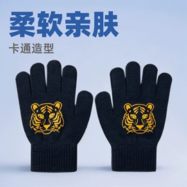 儿童手套;成人手套;防晒面纱面罩