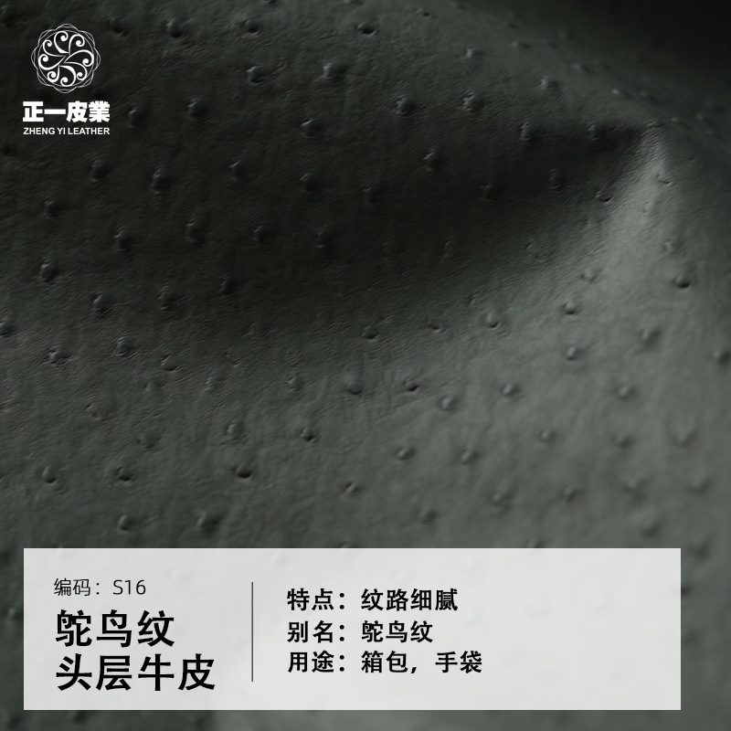 现货手抓花纹头层牛皮柔软有蜡光真皮皮料手提包腋下包材料油蜡皮