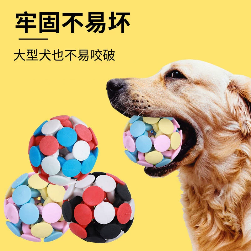 Красочная игрушка, маленький колокольчик, питомец, издает звуки