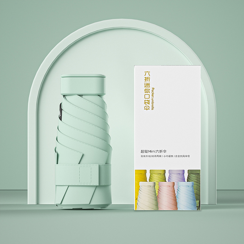 Protector solar creativo, vinilo, sombrilla, mini pequeño, seis paraguas, femenino, 40% de descuento, bolsa, sombrilla, lluvia y sombrilla de doble uso al por mayor