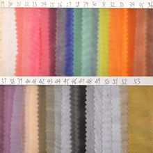 现货批发 尼龙网 服装里布箱包手袋帐篷网料 女装时装连衣裙布料