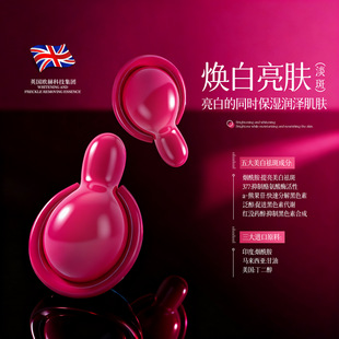 �aˮ������m���������ˮ�⾫�AҺ�ߝ�ˮ�������wɫһ�����l��Ʒ