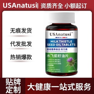 �ɴ��l����ʳ�a��I�B��Դ�^���S���l�ٷ���Ş�궶�����֟��T����