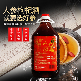 �˅���轾�5���Ͱ�b45���������a�B����2500ml�t������¶��