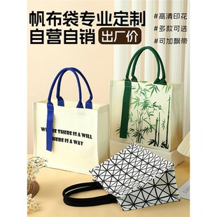 �r�����w���������������߼��������ذ��� ��ӡˢLOGO���h��
