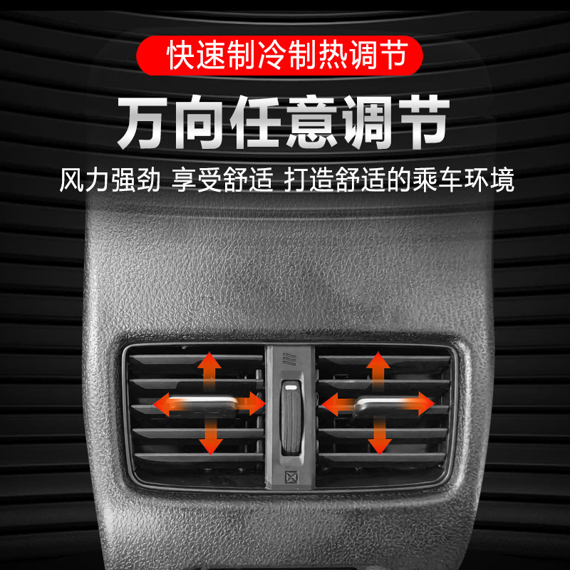 トヨタ13-19年式RAV4車用後部エアコン吹き出し口、急速充電改造工場出荷品|undefined