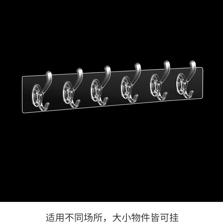 Ganchos de pared de cristal para uso doméstico, montaje en fila, sin taladro, transparentes, sin rastro, resistentes, para detrás de puertas, cocina, baño, sin clavos.