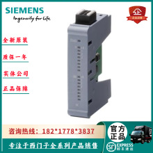 1P 6ES7231-5PB50-0XB0 S7-1200G2 SB1231 RTD 6ES72315PB500XB0