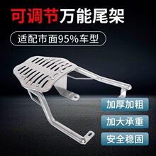 �f��늄�܇��β��β������֧���ƿ܇؛��֧�μ�β���ͨ��