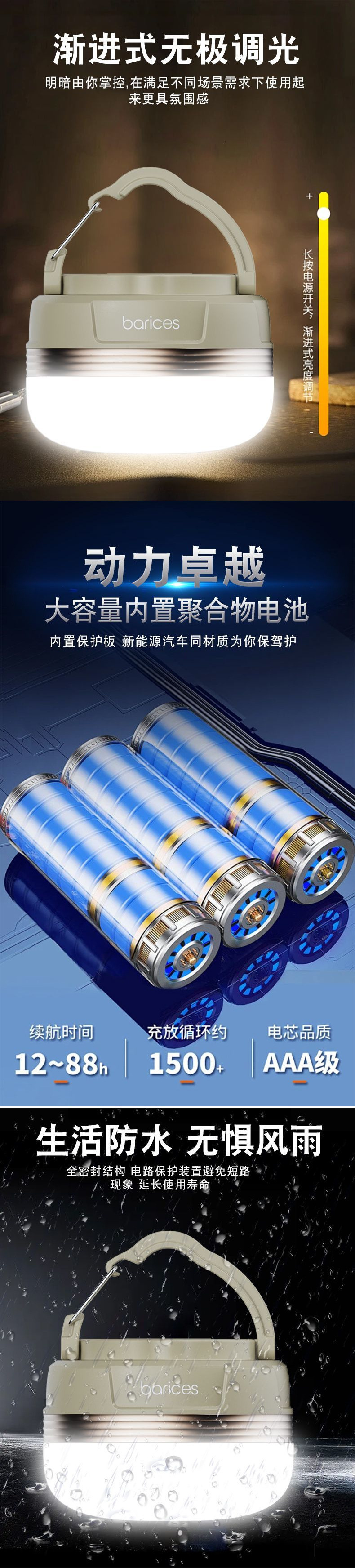 5ddea1fa-5a97-450d-bfef-bae63b3df7b4.jpe