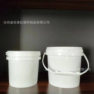 �F؛����1����1000g2������Ͱ ��ը�}ͰС���uͰ����u�����uͰ