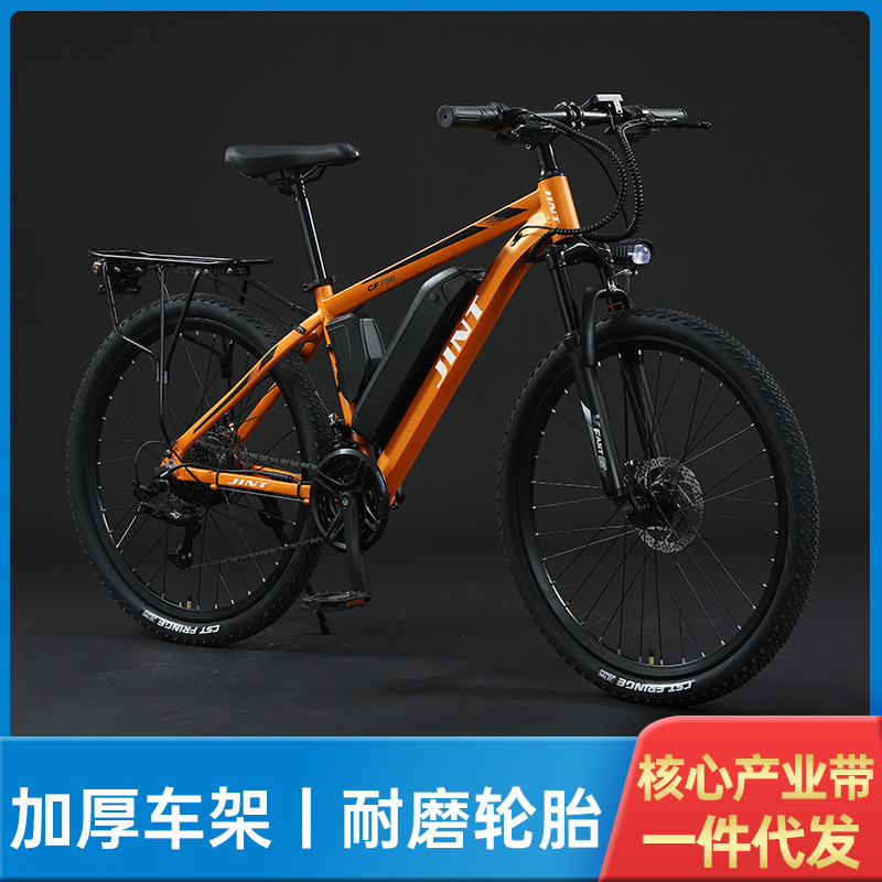 Los fabricantes de origen exportan a través de las fronteras 36V48V26 pulgadas de aleación de aluminio, la batería de litio ayuda a la ciudad de la bicicleta de montaña a cambiar