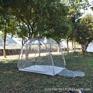 �����ӌ�ֲ��Nֲ����,PVC����,ꖹ����e����,PVC͸������,ꖹⷿ