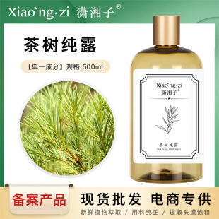 ��伃¶���������͆�һ��ֲ��ˮˬ�wˮж�y�����aˮ���F�ɴ����l