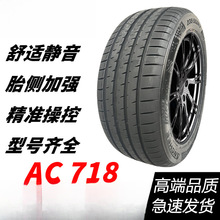 ���Y݆̥ /   ���y �m���.���~�v ���{��